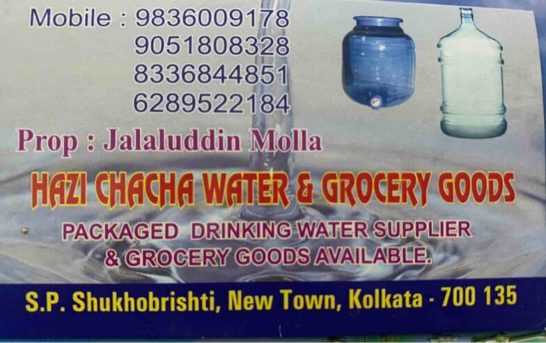 Hazi Chacha Grocery and Water Supply