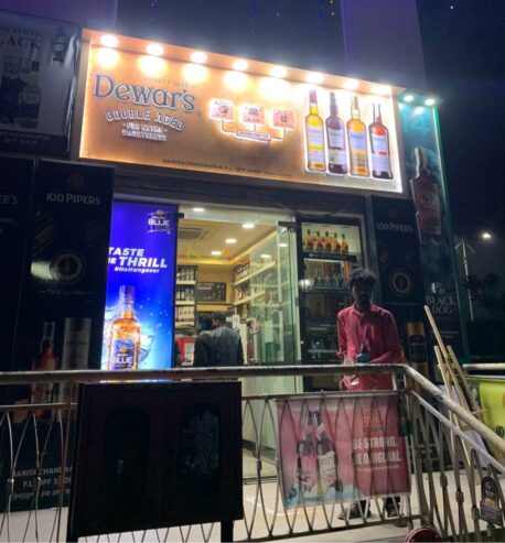 Wineshop Shapoorji