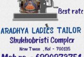 Aradhya Ladies Tailor