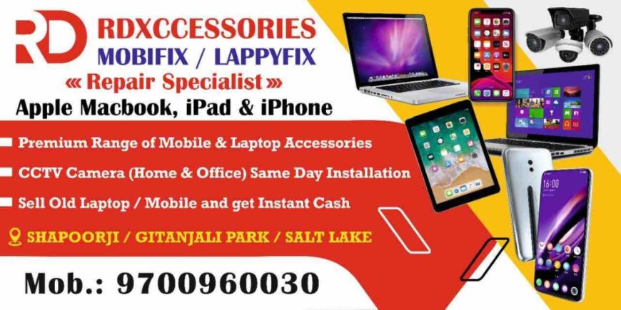 RDXCCESSORIES MOBIFIX LAPPYFIX