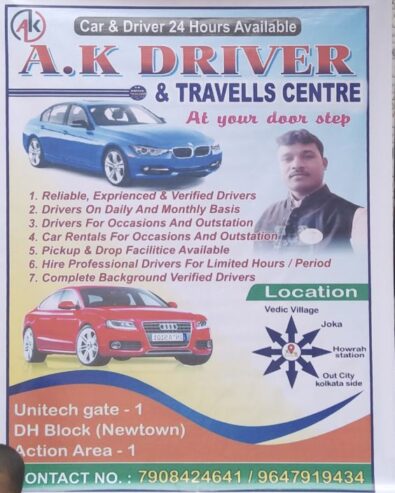AK DRIVER AND TRAVELS CENTRE