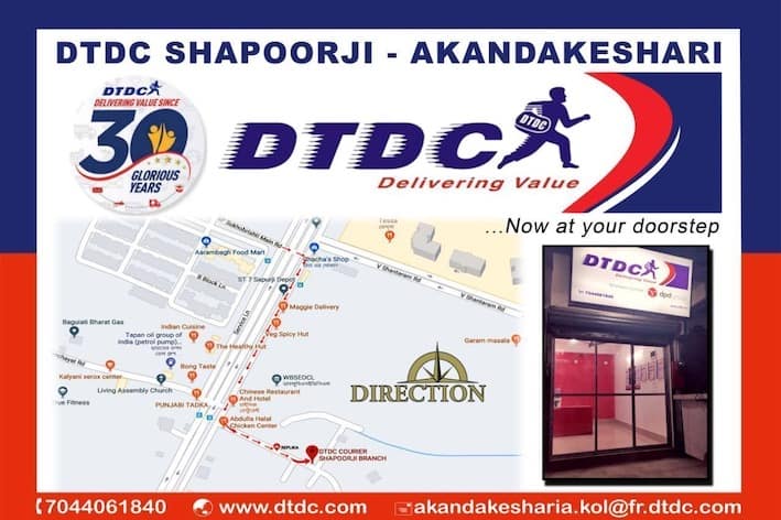 DTDC Courier Shapoorji