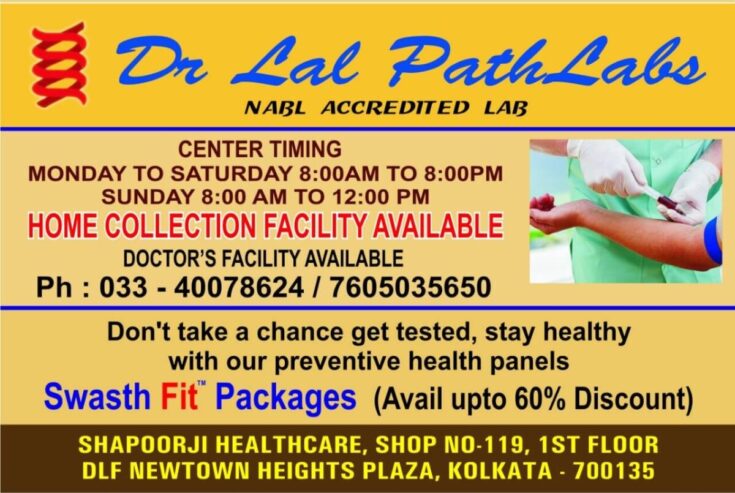 Dr Lal PathLabs Shapoorji
