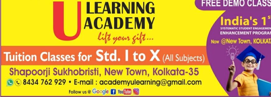 ULEARNING ACADEMY