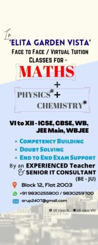 MATHS PHYSICS CHEMISTRY CLASSES