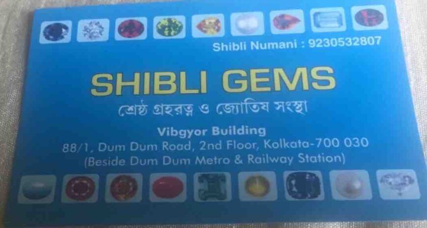 SHIBLI GEMS