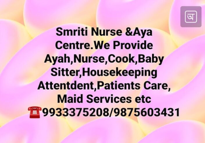 Smriti Nurse and Aya Centre