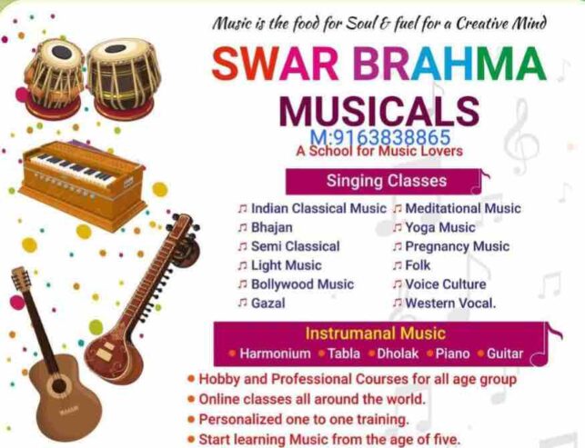 SWAR BRAHMA MUSICALS