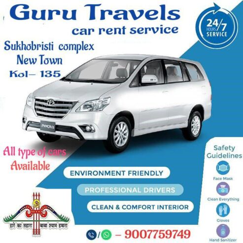 Guru Travels