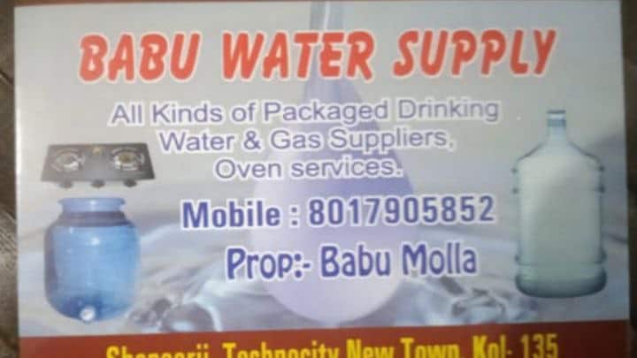 BABU WATER SUPPLY