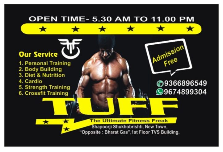 TUFF Gym