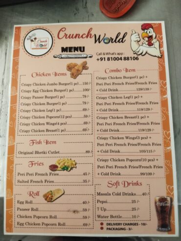 CRUNCH WORLD