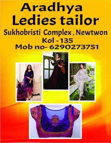 Aradhya Ladies Tailor