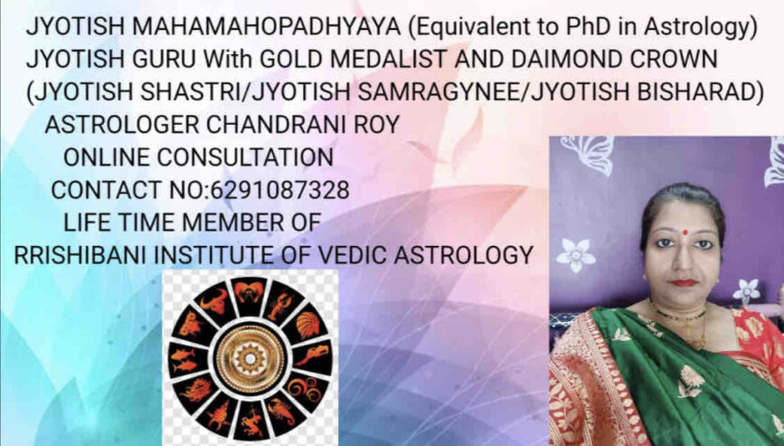 ASTROLOGER CHANDRANI ROY