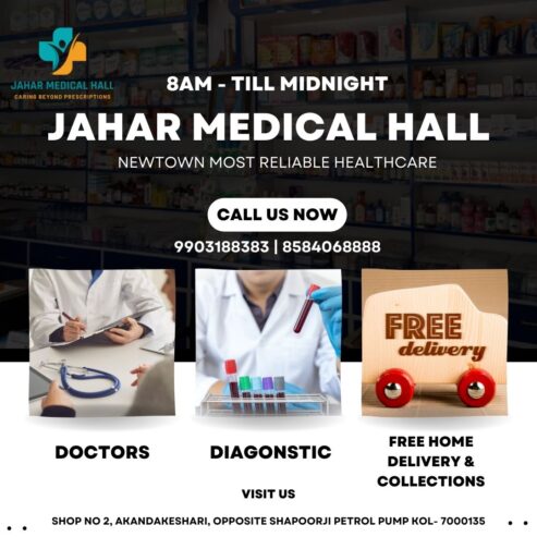 JAHAR MEDICAL HALL