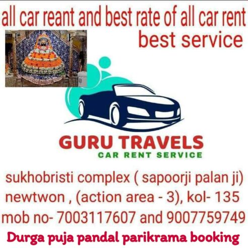 Guru Travels ( car rent with service)