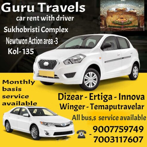 Guru Car Rent services ( with driver )