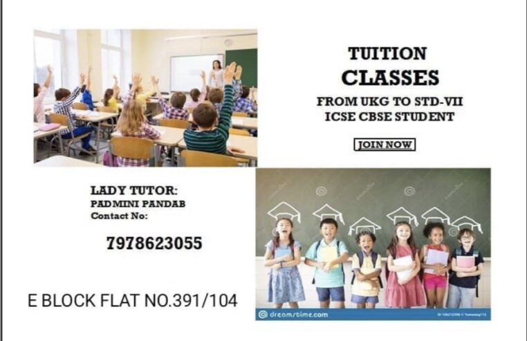 TUITION CLASSES