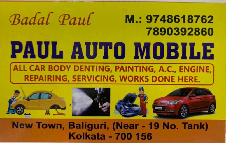 Paul Auto Mobile