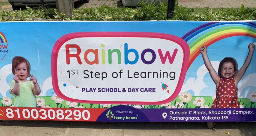 Rainbow Play School and Day Care