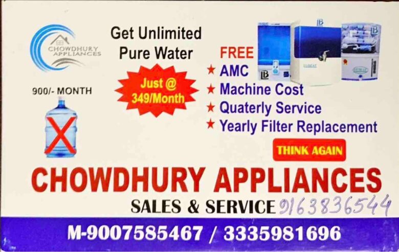 Chowdhury Appliances Water supply