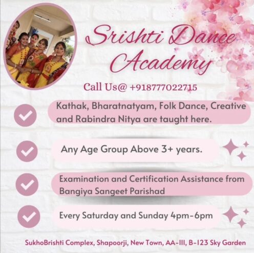 Srishti Dance Academy