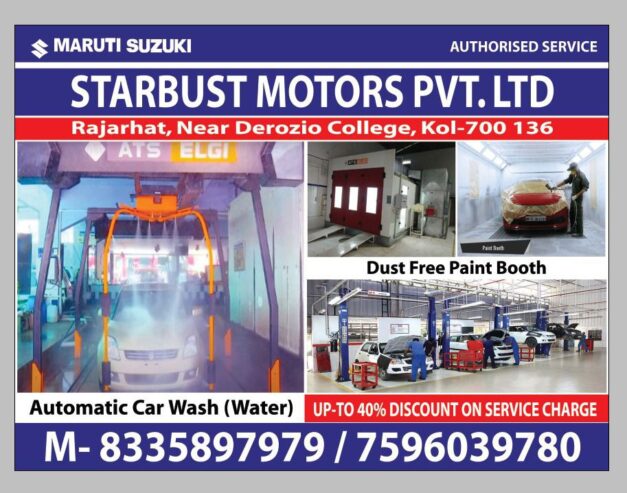 Starbust Motors Car Wash and Service