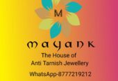 Anti Tarnish Jewellery