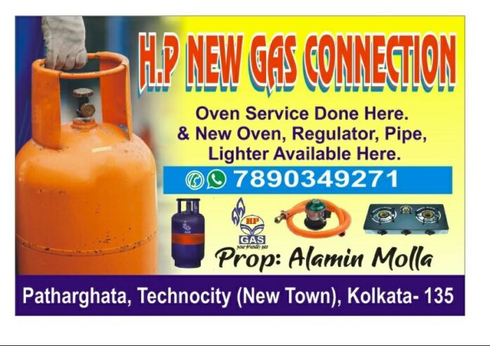 Alamin LPG Gas services