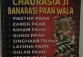 Chaurasia ji Banarasi Paan wale