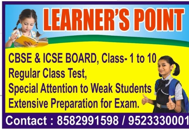 Learner’s Point (Tuition)