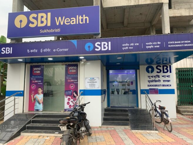 SBI Sukhobrishti Branch