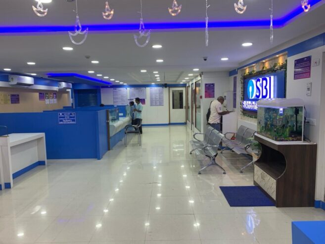 SBI Sukhobrishti Branch