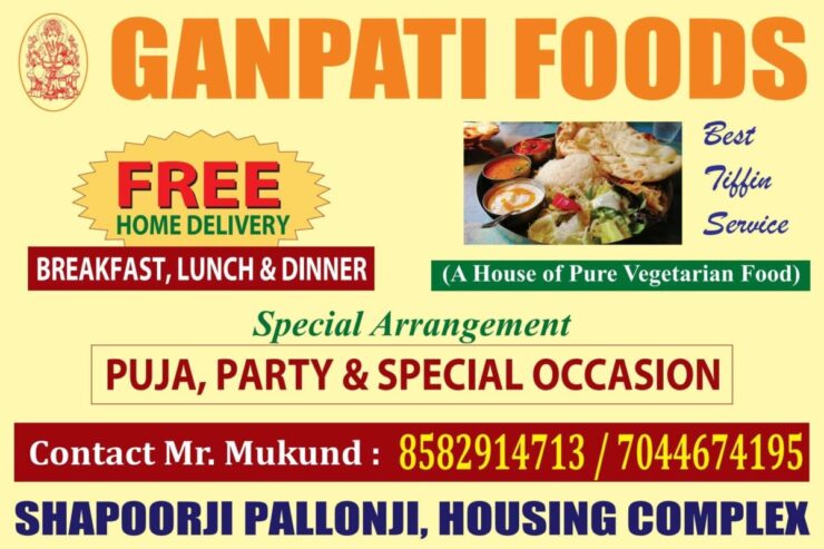 Veg Foods delivery in and around shapoorji