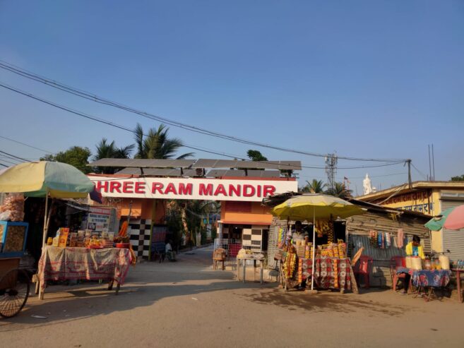 Ram Mandir Newtown Kolkata