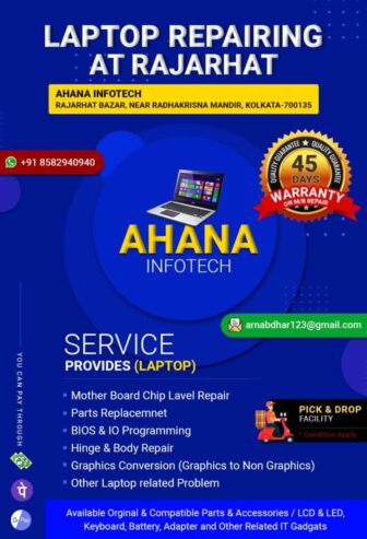 Laptop Repairing ( AHANA INFOTECH)