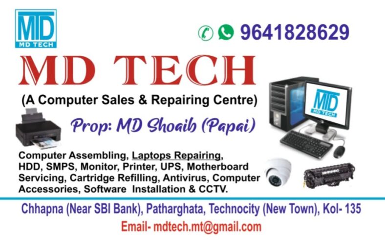 MD Tech Computer Sales and Repair