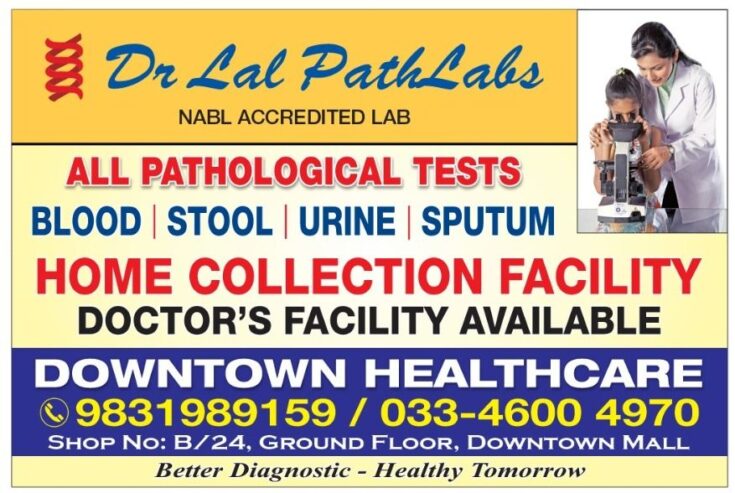 Dr Lal PathLabs