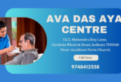 Ava Das Aya Centre