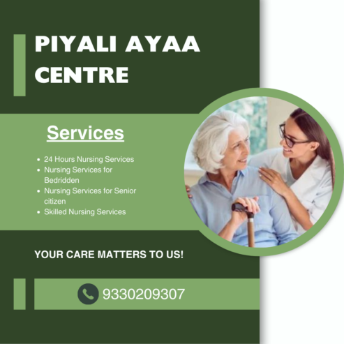 Piyali Ayaa Centre