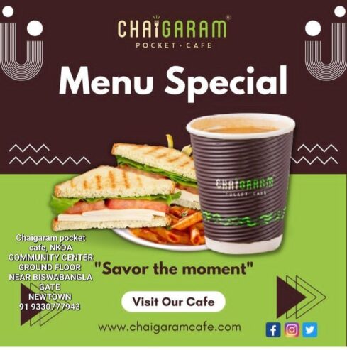 CHAIGARAM POCKET CAFE