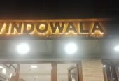 Windowala