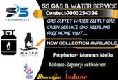 GAS AND WATER SUPPLY