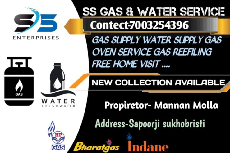 GAS AND WATER SUPPLY