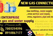 SM GAS AND WATER SUPPLY