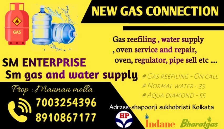 SM GAS AND WATER SUPPLY