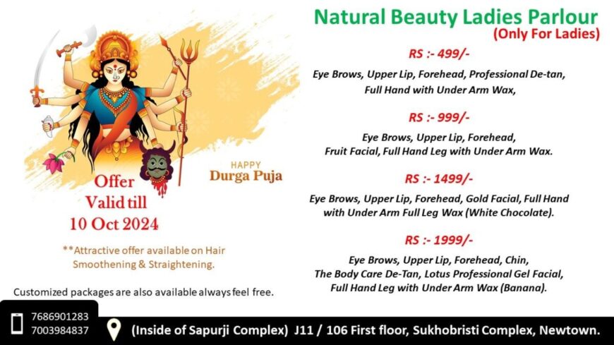 Natural Beauty Ladies Parlour