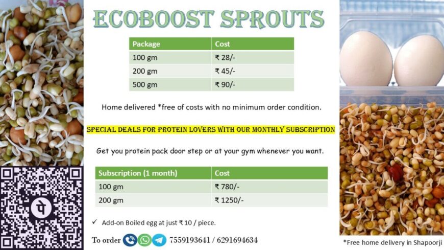 EcoBoost Sprouts