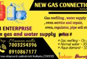 SM GAS AND WATER SUPPLY