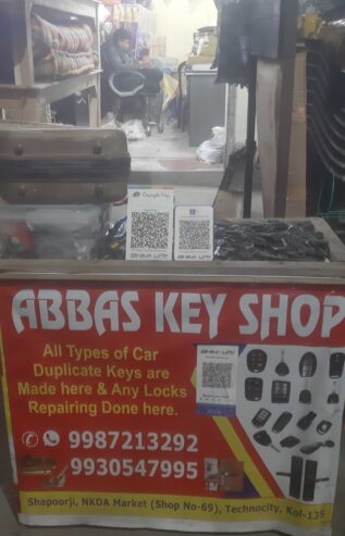 Abbas key shop